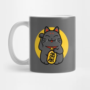 Lucky black cat - maneki neko Mug